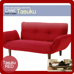 yN[|zzzIwNCjOJWA\t@CANE(PCjtasuku^XN@bh(red)@ 2l| rIׂ ysz