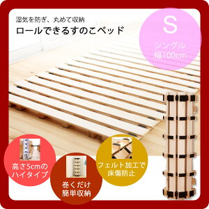 yN[|zzzVO100cmF[ł邷̂xbh5cmŒʋCQ [ȒP ysz