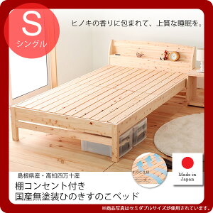 yX[p[SALEŃ|Cgő47{zVOIRZgtYhЂ̂̂xbhYEml\Y 4i ysz