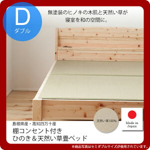 y|Cg20{z_uFIRZgt Yml\YЂ̂VRxbh ysz