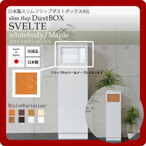 y|Cg20{z{Xtbv_Xg{bNX45LSVELTE(XFg)FzCgbody/[v ysz