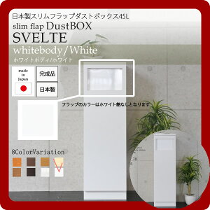 y|Cg20{z{Xtbv_Xg{bNX45LSVELTE(XFg)FzCgbody/zCg ysz