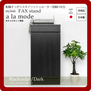 yN[|zzzzX^CbV[^[[FAX䁚a la mode(A  [h)FubNV_[/_[N { ysz