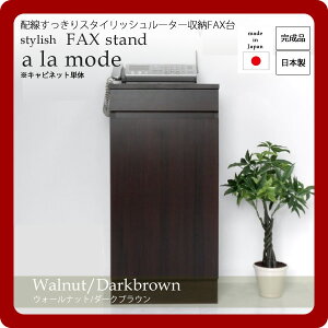 yN[|zzzzX^CbV[^[[FAX䁚a la mode(A  [h)FEH[ibg/_[NuE { ysz