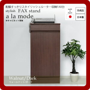 yN[|zzzzX^CbV[^[[FAX䁚a la mode(A  [h)FEH[ibg/_[N { ysz