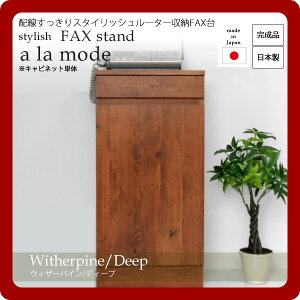 yN[|zzzzX^CbV[^[[FAX䁚a la mode(A  [h)FEBU[pC/fB[v { ysz