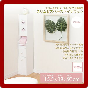 yN[|zzzXȃXy[XgCbNzCg ysz