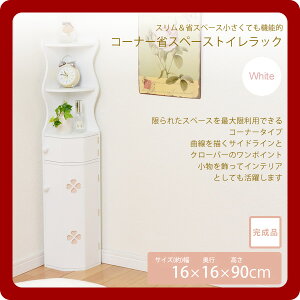 y|Cg20{zR[i[ȃXy[XgCbNzCg ysz