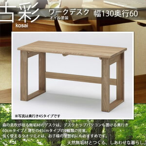 yN[|zz&ubNtCf[Ώہzlɂɂ₳ƋV[YyÍʁz[NfXN130s60KO-D130x60[ ICh  ysz