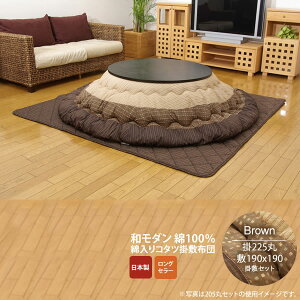 yN[|zzzuE(brown) 225 |~Zbg  ~`|~zcZbg   { ysz