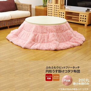 yN[|zz&ubNtCf[ΏہzsN(pink) 200 |zĉ݁ tBgf |zcPi   ysz