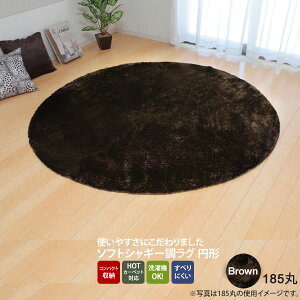 y|Cg20{zuE(brown) 185  O J[ybg 2 n VM[ Iׂ7F ~` ۃzbgJ[ybgΉ  ysz