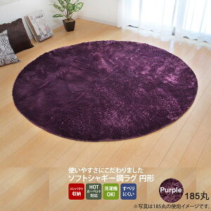 yN[|zzzp[v(purple) 185  O J[ybg 2 n VM[ Iׂ7F ~` ۃzbgJ[ybgΉ  ysz