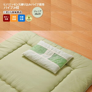 yN[|zzzAC{[(ivory) 28×39cmF Jr s[ qoGbZX荞݃pCvgp ysz