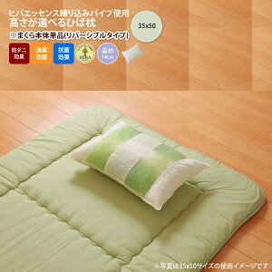 yN[|zzzAC{[(ivory) H 35×50×14cmF  s[ Iׂ qoGbZXgp ysz