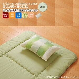 yN[|zzzAC{[(ivory) M 35×50×10cmF  s[ Iׂ qoGbZXgp ysz