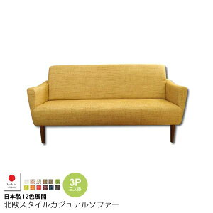 y|Cg20{z3l| F {12FWJkX^CJWA\t@[ymirelaz Ol| 3P gv Ch  `FA ֎q bNX A[`FA  z ysz