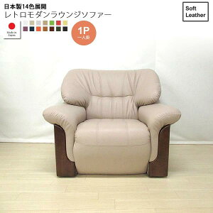 yN[|zz&}\Ώہz\tgU[F1l| F {14FWJg_EW\t@[ydeltorez (g_) (A[o) l| 1P VO `FA ֎q A[ y