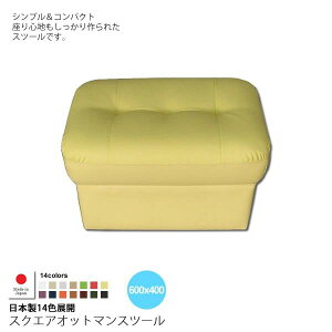 �y�N�[�|���z�z���z600x400 �F ���{��14�F�W�J�X�N�G�A�I�b�g�}���X�c�[���yhalumoa�z ���|�� �w���� �r�u�� 1�l�|�� 1P �V���O�� ���� �`�F�A �֎q �����b�N�X ���[�^�C�v �y����s�z