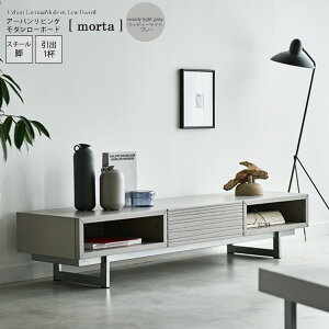 EbfB[CgO[F A[orO_[{[hymortaz EbfBCgO[(silver (A[o) er TV erbN TVbN er{[h TV{[h  k 