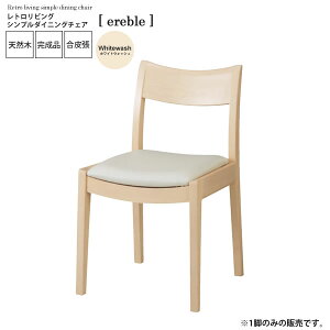 y|Cg20{zzCgEHbV F grO Vv_CjO`FAyereblez zCg(white) (i`) CX ֎q rO`FA [N fXN`FA ysz