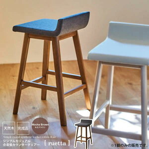 yN[|zzzJuE F VvJWA zJE^[`FA[yruettaz uE(brown) (i`) CX ֎q  nC`FA o[`FA ysz