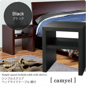 yN[|zzzubN F VvXNGA xbhTChe[u Itycamyelz EbfBubN(black) iCge[u Q t[bN I xbhe[u JWA ys
