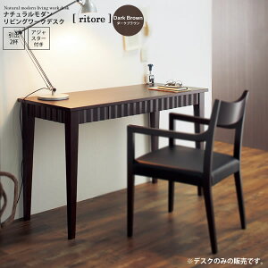 y|Cg20{z_[NuE F i`_rO[NfXNyritorez uE(brown) (}eBbN) (g_) PC p\R SOHO CeBO ysz