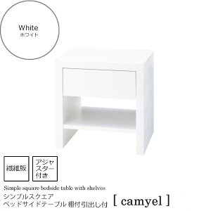 yN[|zzzzCg F VvXNGA xbhTChe[u Iotycamyelz zCg(white) iCge[u Q t[bN I xbhe[u JWA ys