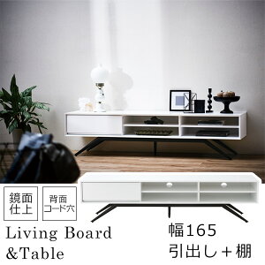 y|Cg20{zzCgʎdグF165Fo{I FrO{[h e[u zCg(white) (}eBbN) (g_) er TV