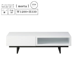 yN[|zzzzCg F A[orO_[{[hymortaz zCg W120cm (A[o) er TV erbN TVbN er{[h TV{[h AV ysz