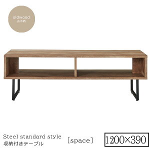 yN[|zzz900x390 F Vv[rOe[u yspacezÖؕ Z^[e[u rOe[u R[q[e[u  tAe[u [e[u  k o