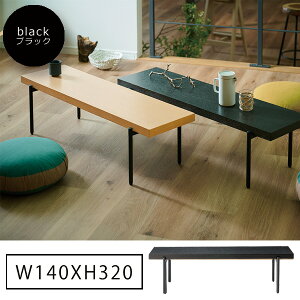 yN[|zzzؐaZ^[rOe[u ubN(black) ؒrOe[u yrandz140 Z^[e[u rOe[u R[q[e[u  tAe[u 