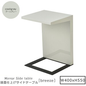 400x550 F rOTChe[uybreezez N[O[ ʎdグ R[q[e[u  k xbh AeB[N i  R̎ X 60cm 50cm iCge[u i`