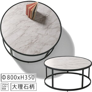 �嗝�Ε����C�g�O���[ �V���v�����_�� �e�[�u���~�^�ykercel�z (gray) (�A�[�o��) �Z���^�[�e�[�u�� �R�[�q�[ �J�t�F ���[�^�C�v ������� �� ��l��炵 ���[�e�[�u�� �������� ���r���O�e�[�u