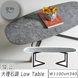 1100x340F嗝Ή~`[e[u ynemesiszO[ (A[o) Z^[e[u R[q[e[u    k  [e[u ۃe[u 嗝 Z~bN 嗝Ε 80 ~` l