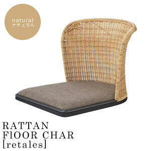 i` F i`rO ^EBbJ[ tA`FAyrelatlesz ֎q RpNg  킢 w `FA  Z[ k @ ֎q ^ RpNg