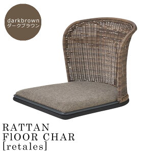 _[NuE F i`rO ^EBbJ[ tA`FAyrelatlesz ֎q RpNg  킢 w `FA  Z[ k @ ֎q ^ Rp