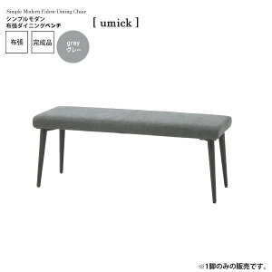 y|Cg20{zThx[W F Vv_ z_CjOx`yumickz Thx[W(beige) (A[o) CX ֎q rO`FA [N  ysz nCobN NbV