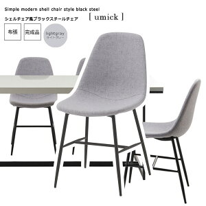 y|Cg20{zCgO[F Vv_ VF`FAubNX`[_CjO`FAyumickz nCobN NbV ؐ  킢  ɂ Pi o i