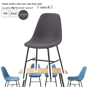 yN[|zzz_[NO[F Vv_ VF`FAubNX`[_CjO`FAyumickz nCobN NbV ؐ  킢  ɂ Pi o 