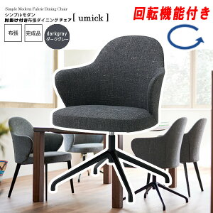 y|Cg20{z_[NO[ F Vv_ I|t]@\tz_CjO`FAyumickz _[NO[(gray) (A[o) CX ֎q rO`FA [N  nCobN N