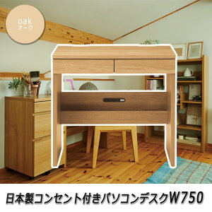 y|Cg20{zVv fXN 750 ylucez I[N wK RpNg  ؐ k ݑ[N ׋ ׋  킢  pc p\RfXN X ^ t Ɨp