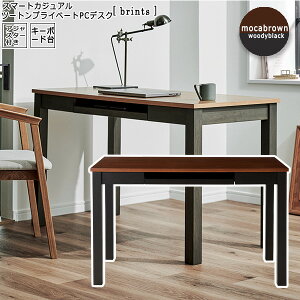 c[gJuE F X}[gJWA vCx[gPCfXNypanitz uE(brown) p\R SOHO [LO    ׋ q wK wK RpNg  ؐ k ݑ[