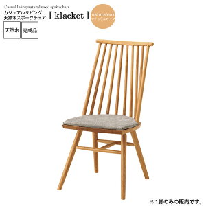 i`I[N F JWArO VR؃X|[N`FAyklacketz (i`) CX ֎q rO`FA [N fXN`FA H ysz nCobN NbV ؐ  