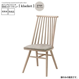 O[W F JWArO VR؃X|[N`FAyklacketz (i`) CX ֎q rO`FA [N fXN`FA H ysz nCobN NbV ؐ  킢