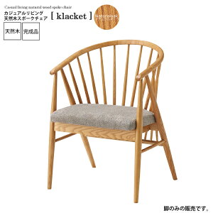 i`I[N F JWArO VR؃X|[N`FAyklacketz (i`) CX ֎q rO`FA [N fXN`FA H ysz nCobN NbV ؐ  