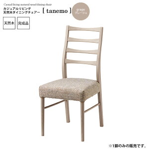 O[W F JWArO VR؃_CjO`FA[ytanemoz (i`) CX ֎q rO`FA [N fXN`FA H ׋ wK  ؐ ysz nCobN Nb