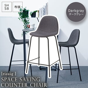 ubNX`[Xc[ JE^[`FA yriesigz_[NO[ 825mm