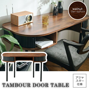 I ot ubNbOEbhgbvfXN ֊ 1200 ynutzlosz EH[ibg